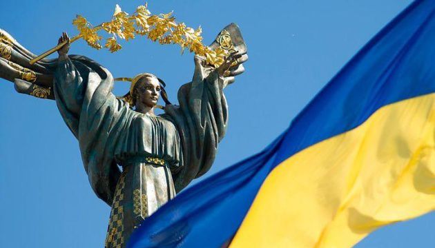 Україна стала країною номер один